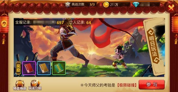 经常喝咖啡,是否会造成钙质流失? - 有问必答平台